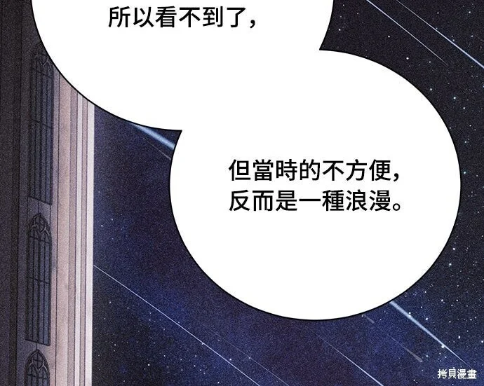第549页