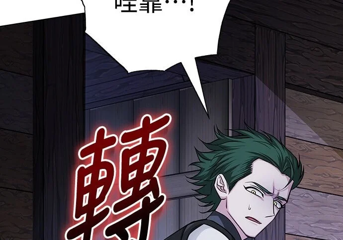 第729页
