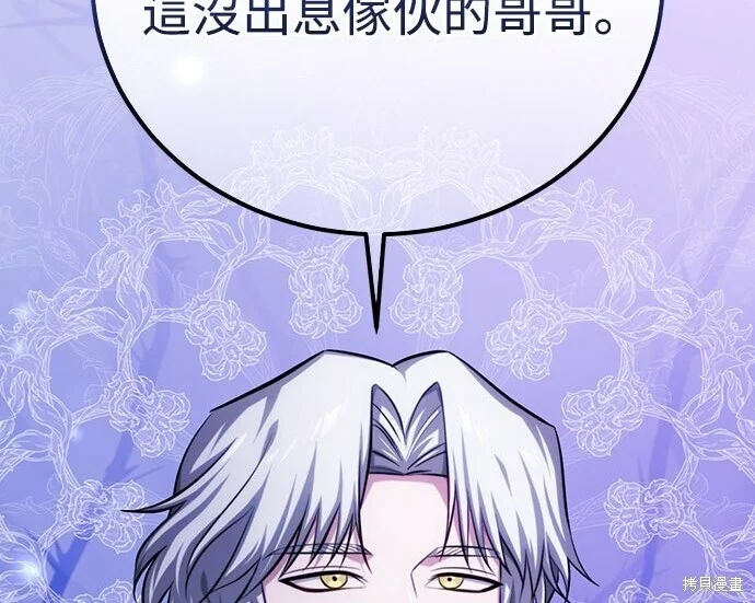 第228页