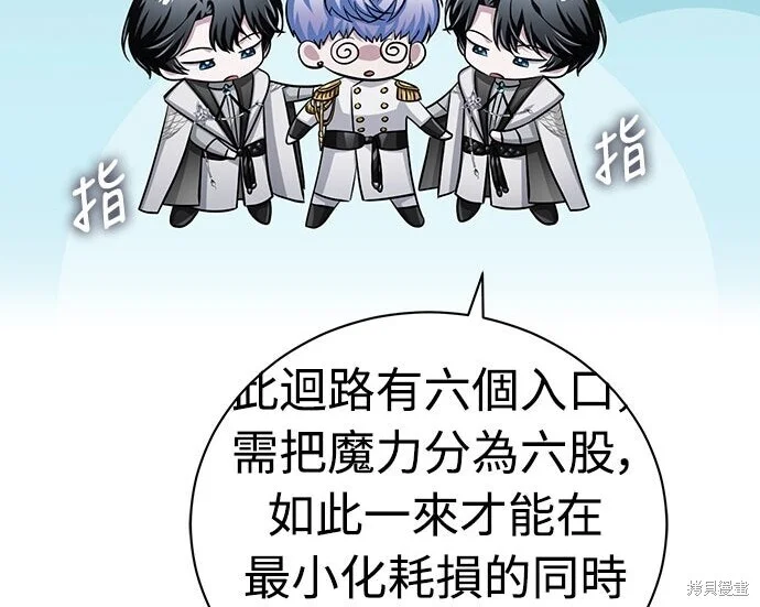 第672页