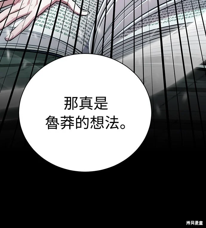 第789页