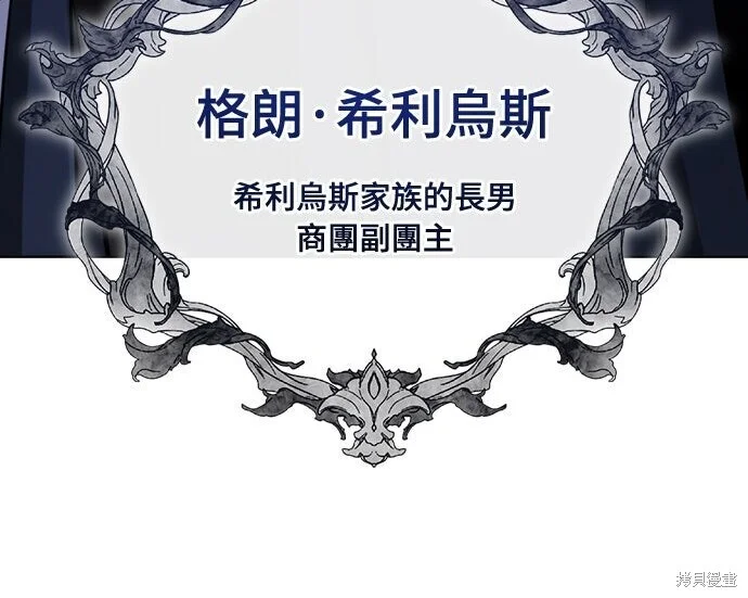 第240页