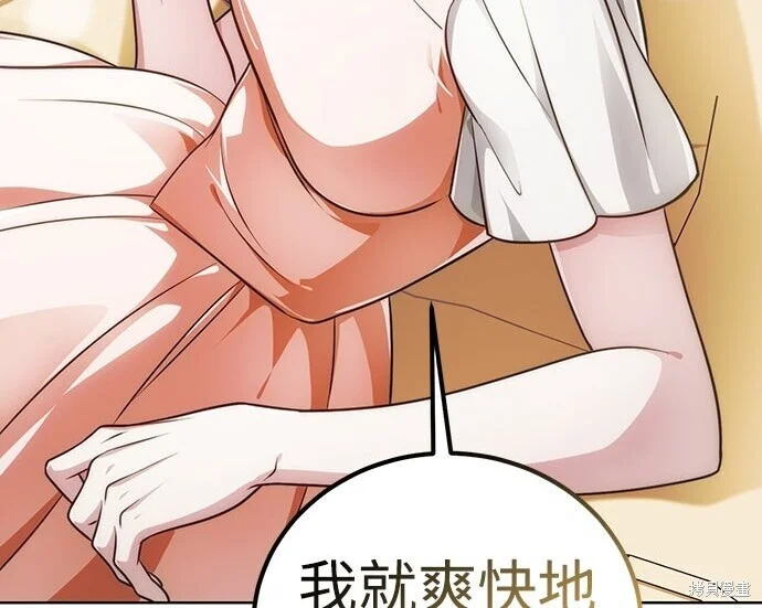 第600页