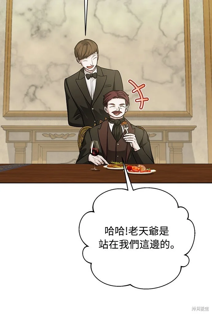 第906页