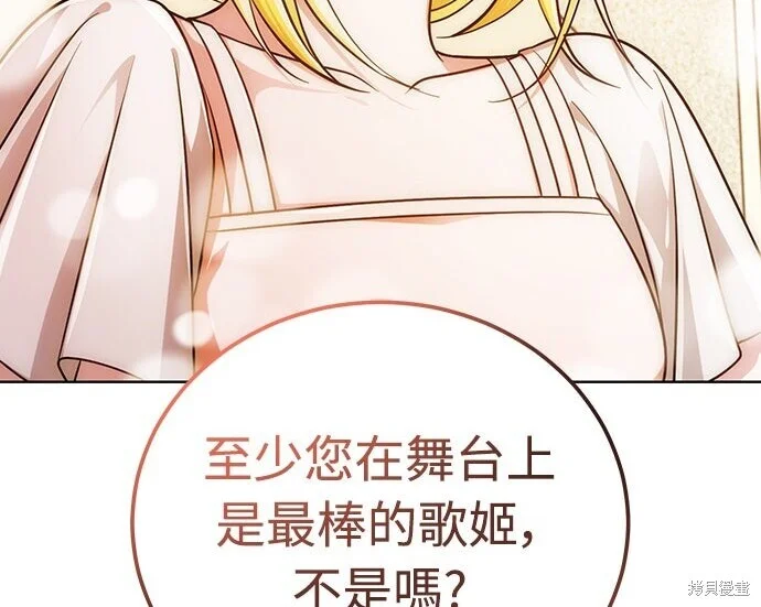 第660页