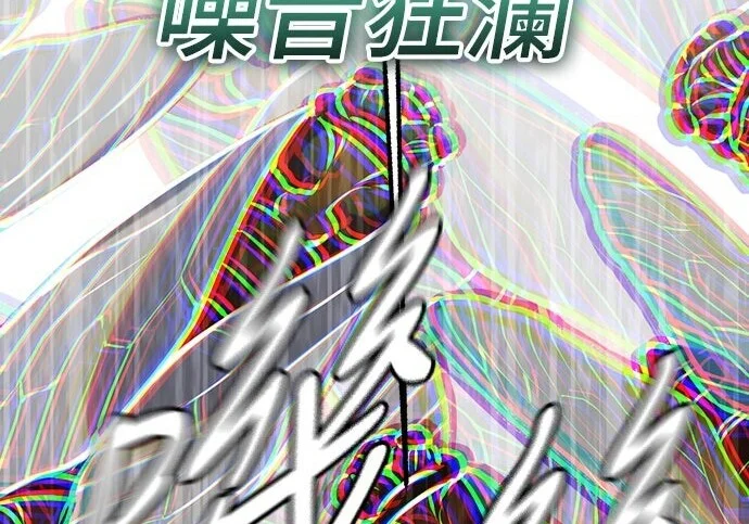 第237页