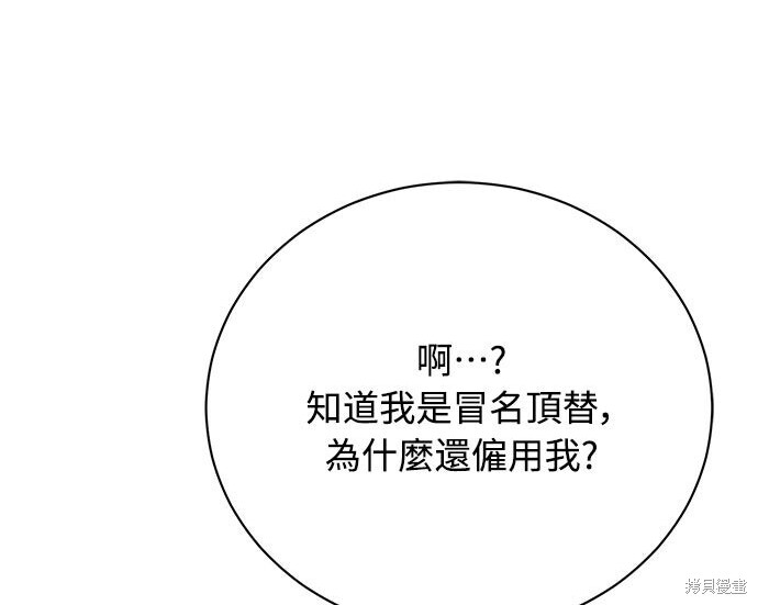 第564页