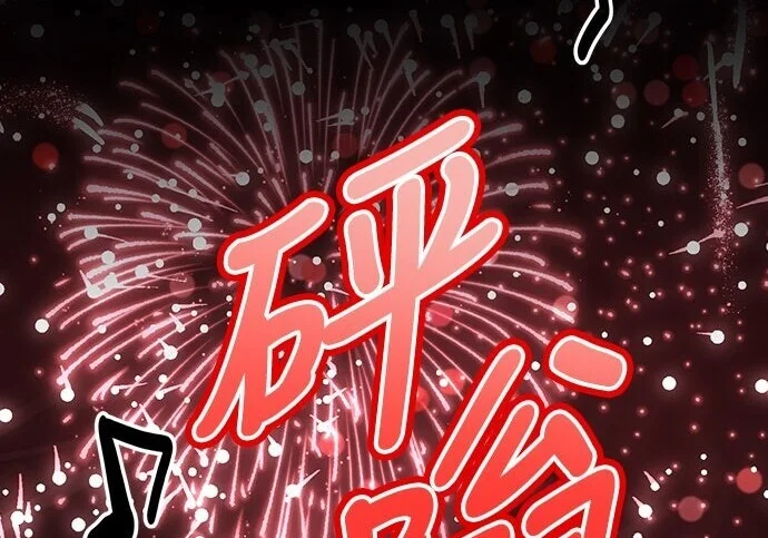 第402页