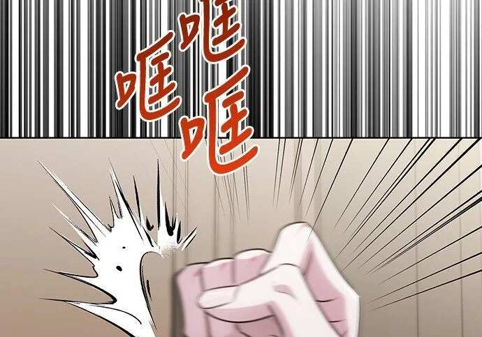第792页