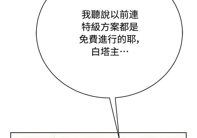 第636页