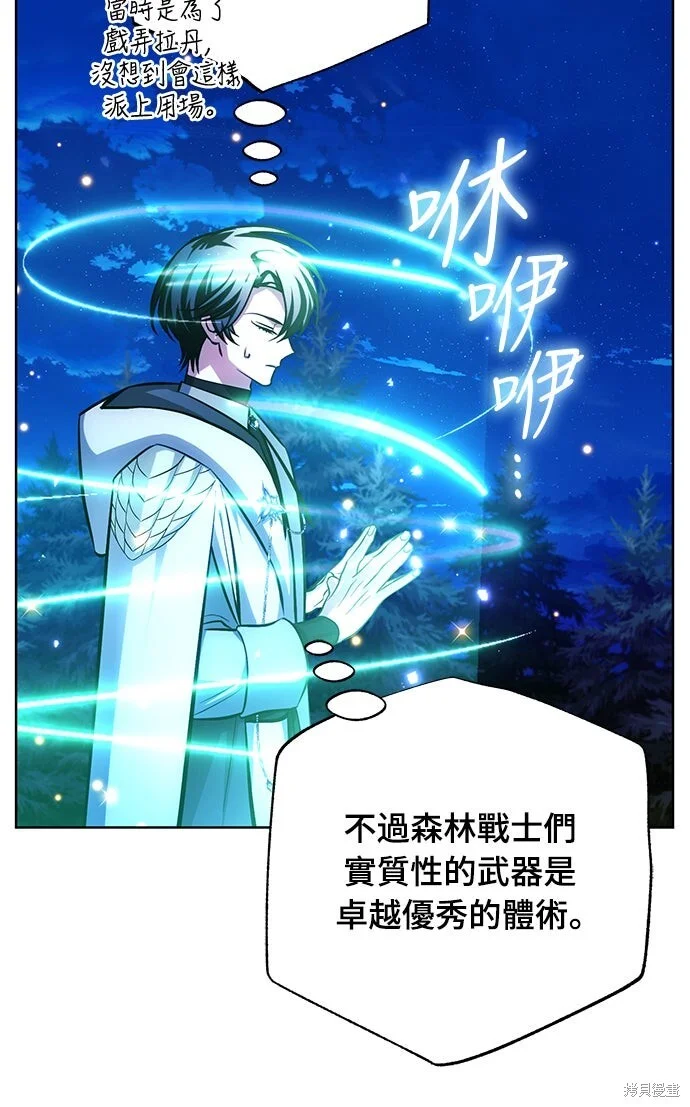 第600页