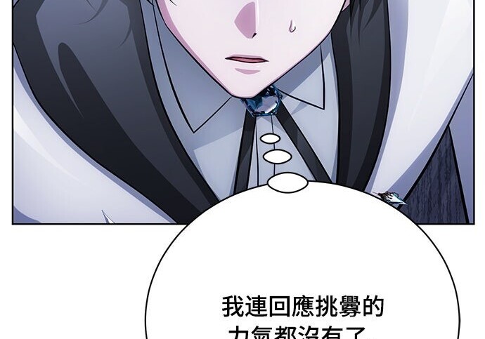 第804页