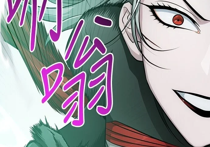 第621页