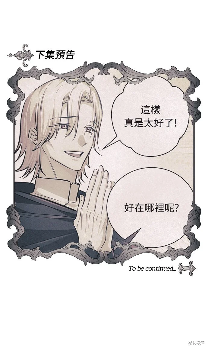 第849页