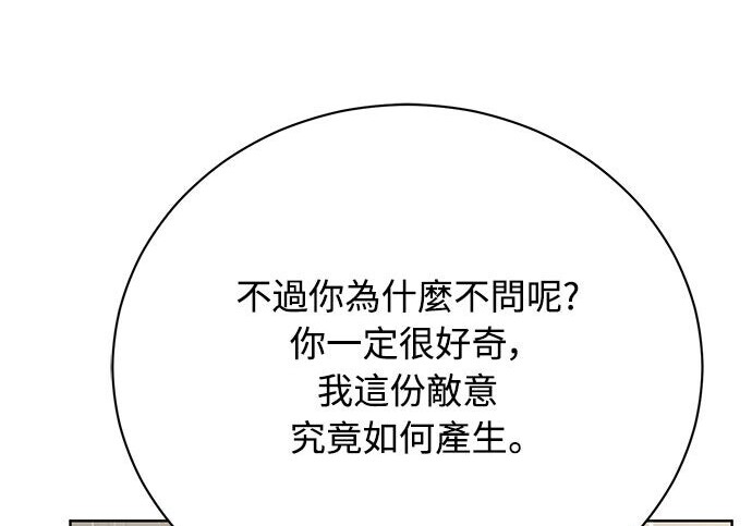 第381页