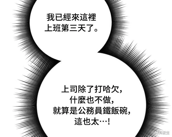 第630页