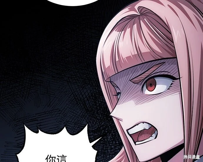 第696页