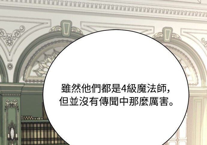 第387页