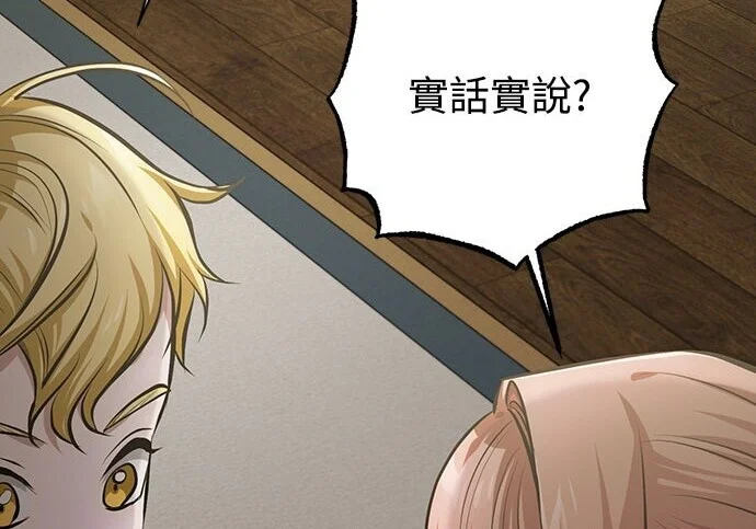 第669页