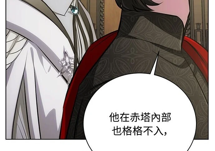 第609页