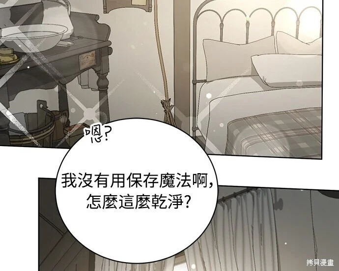 第471页