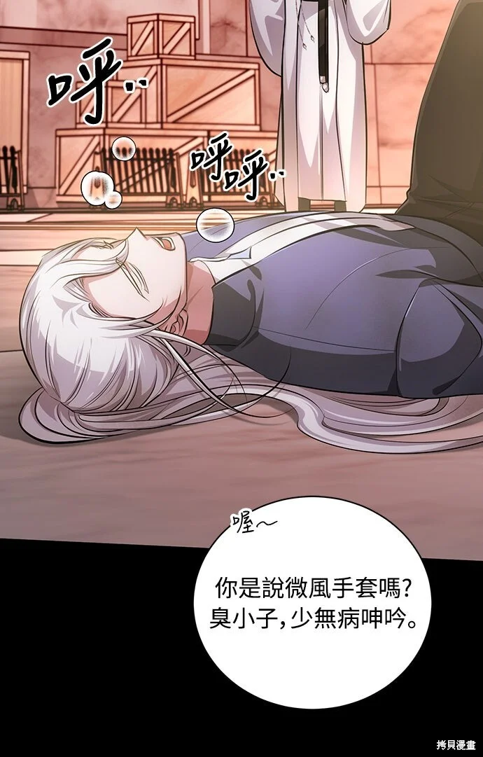 第621页