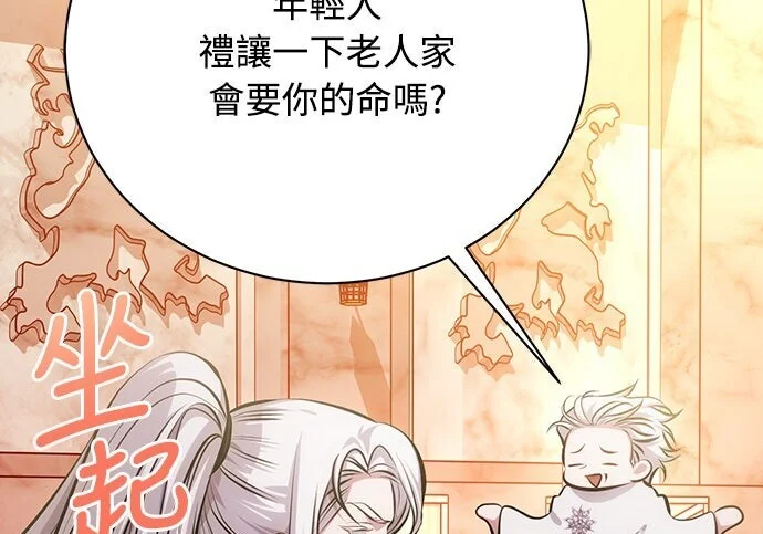 第636页