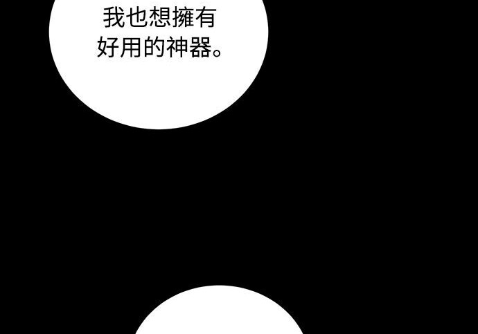 第654页