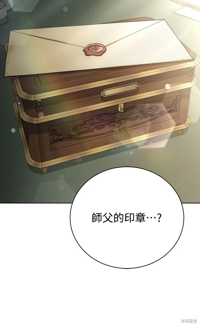 第510页