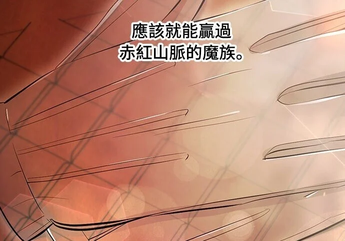 第777页