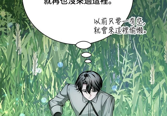 第375页