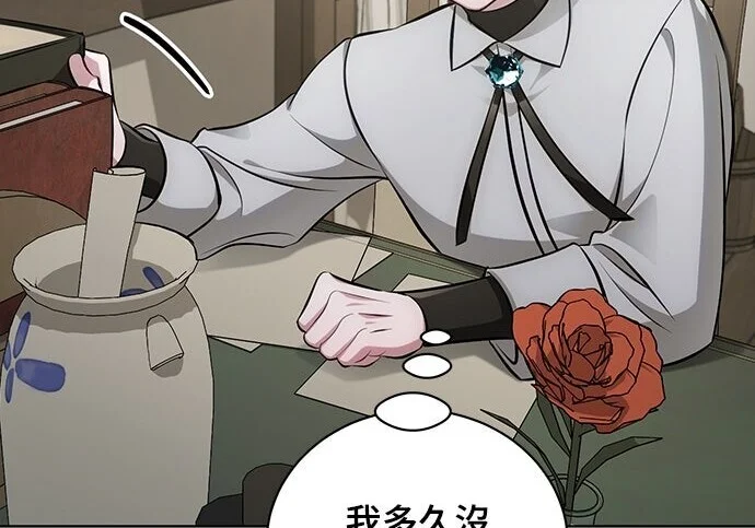 第927页