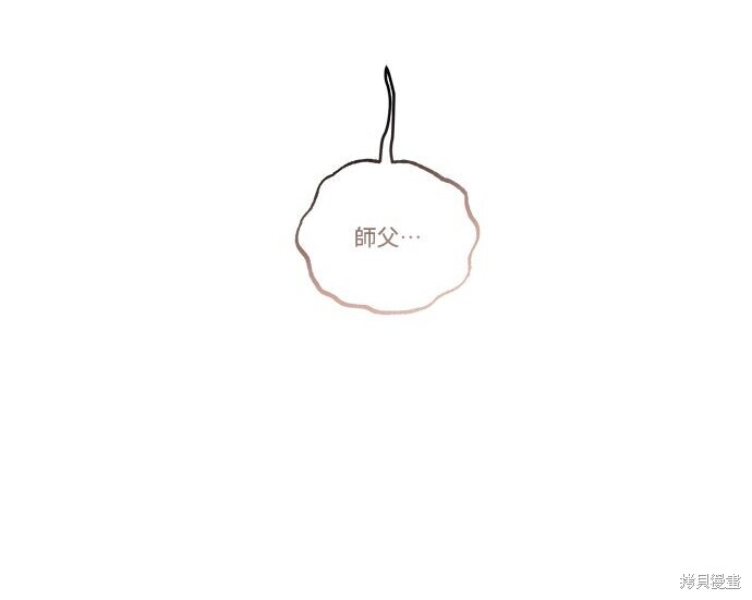 第900页