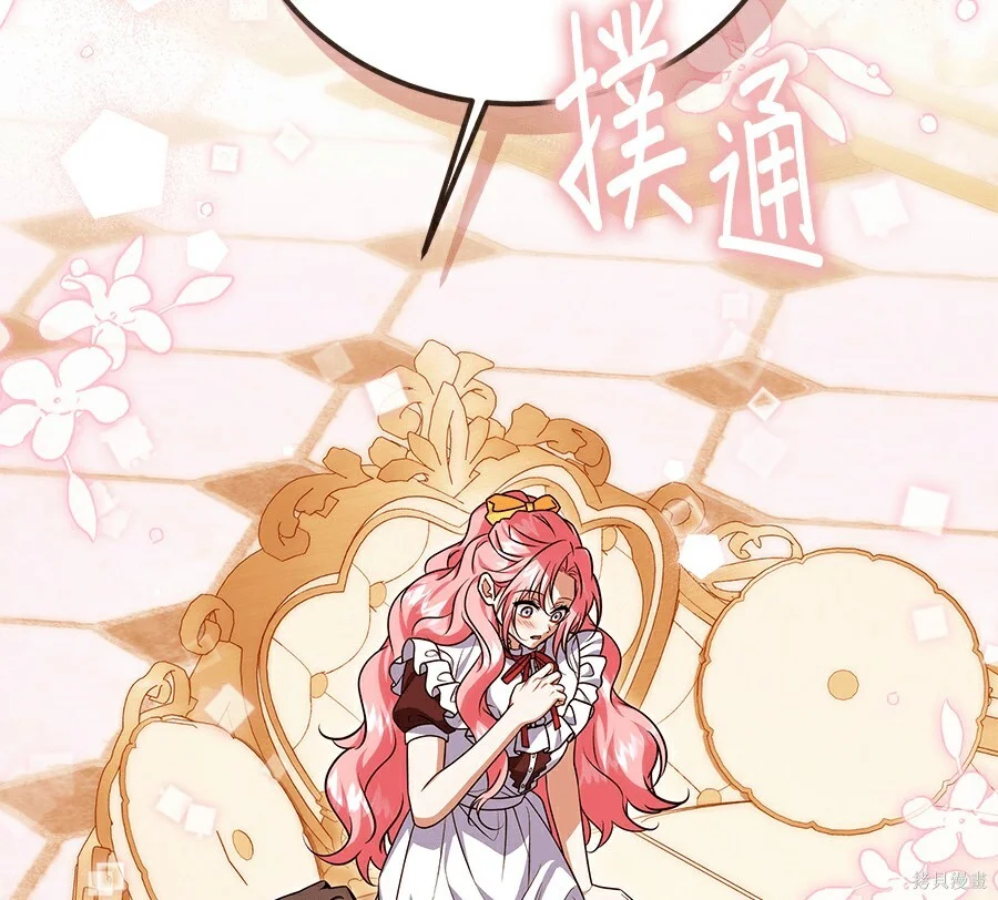 第414页