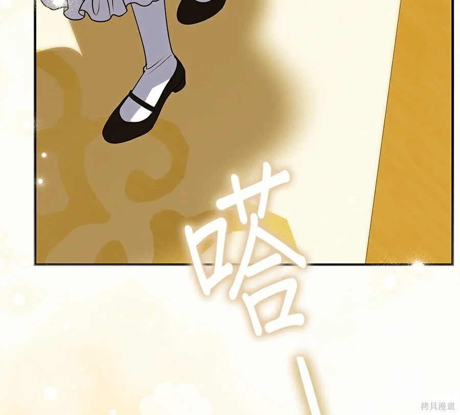 第363页