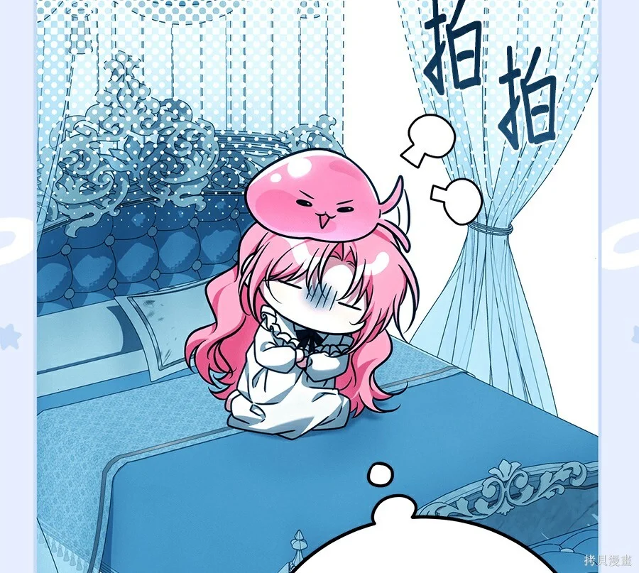 第219页