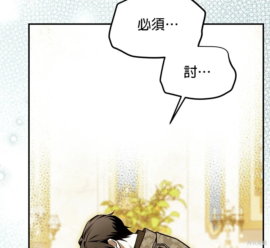 第489页