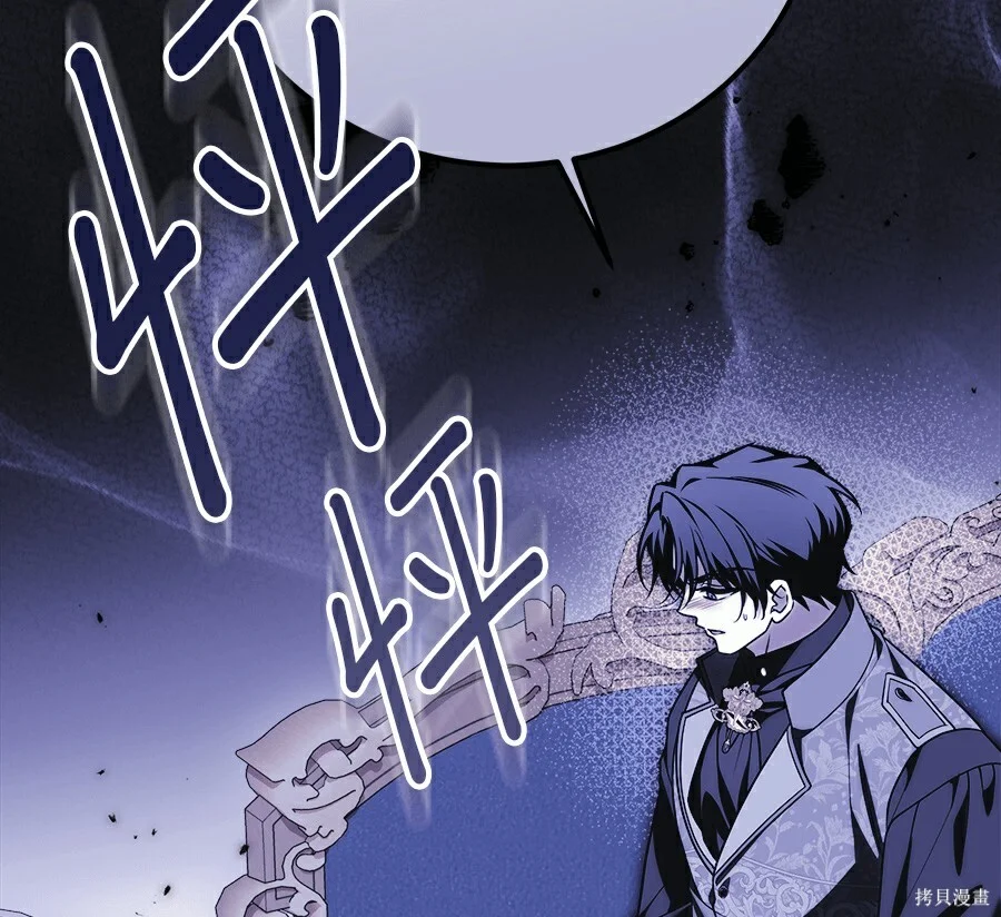 第465页