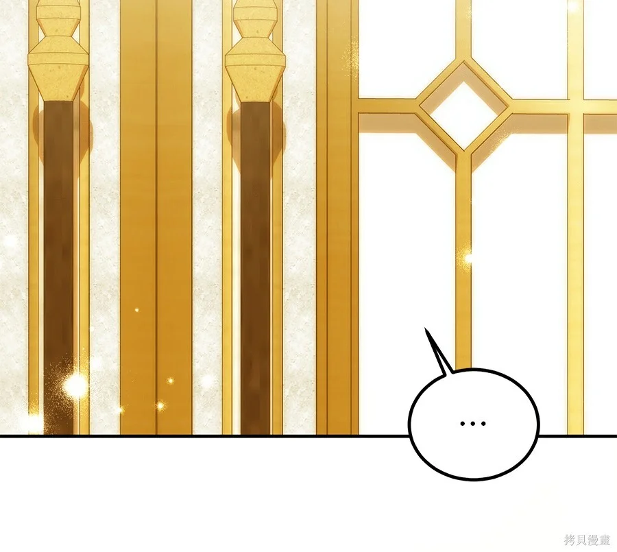第288页