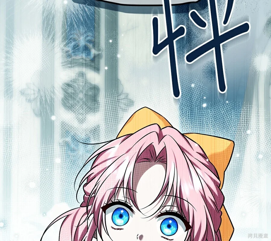 第513页
