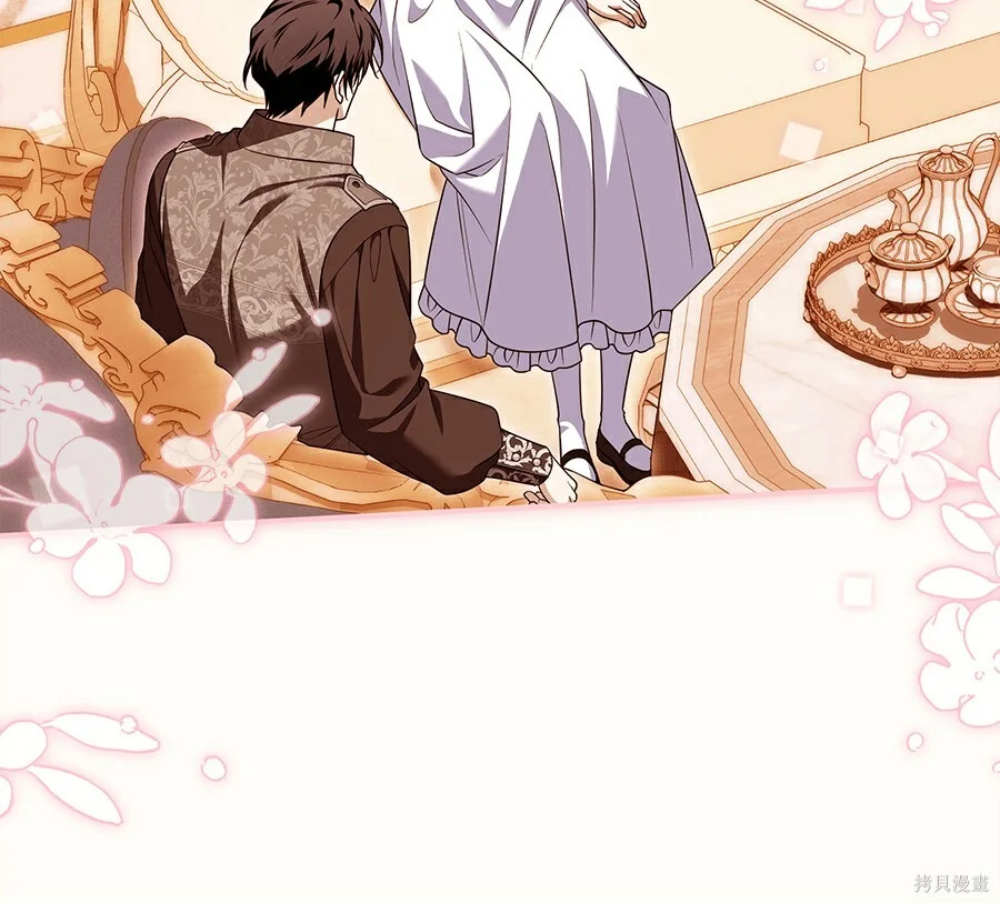 第417页