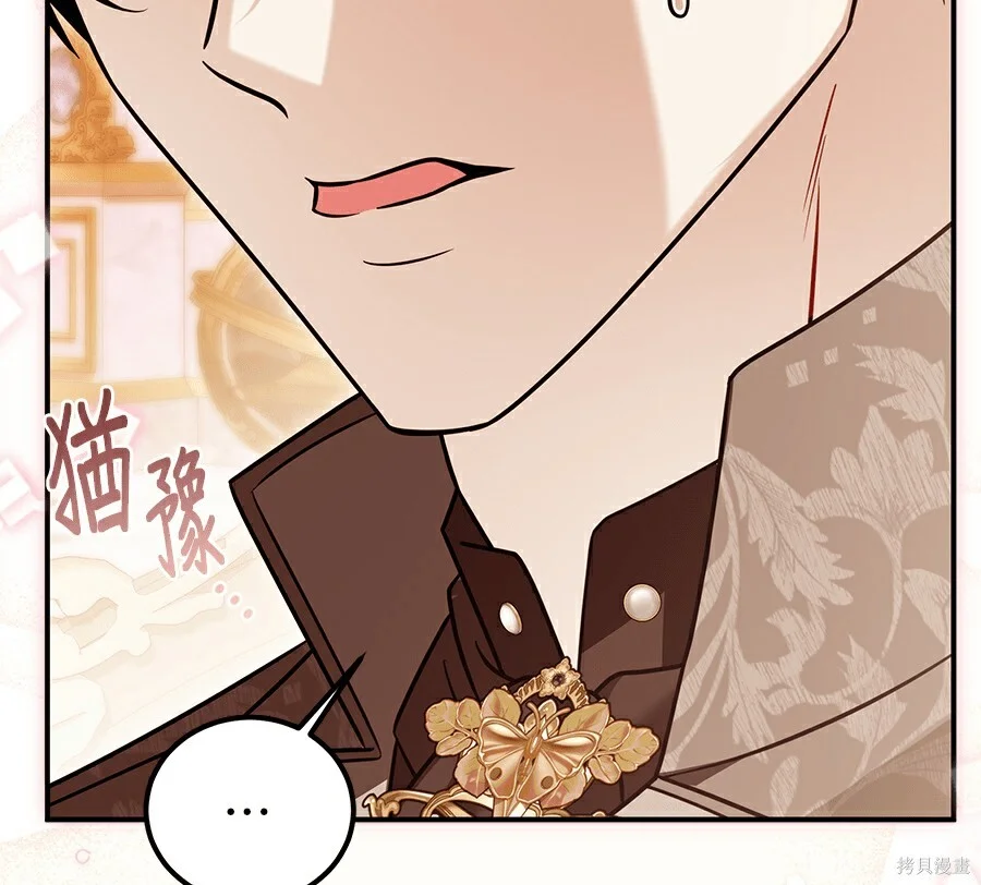 第408页