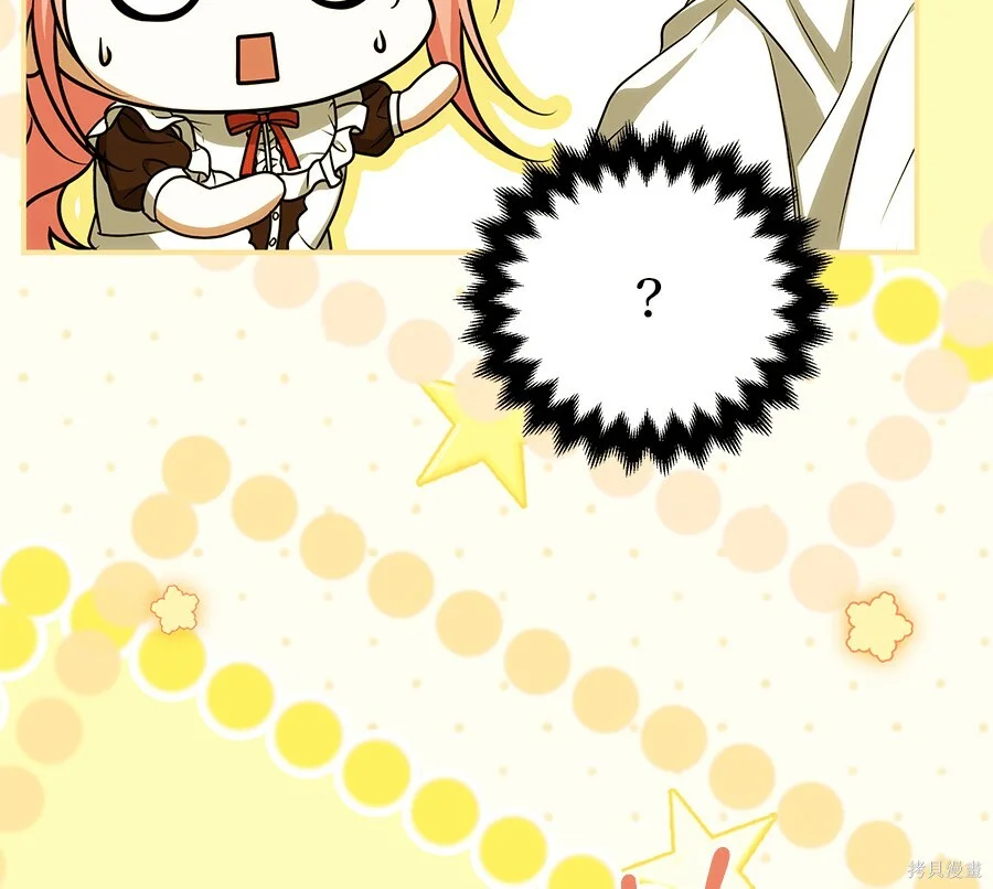 第321页