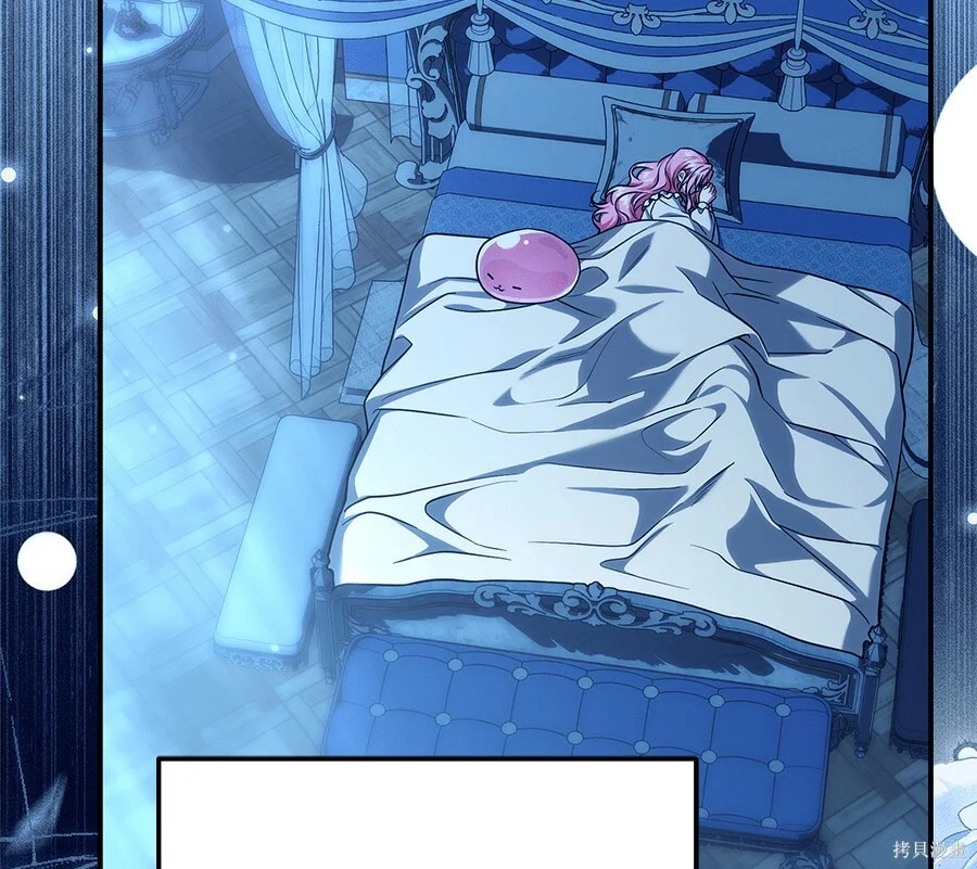 第207页