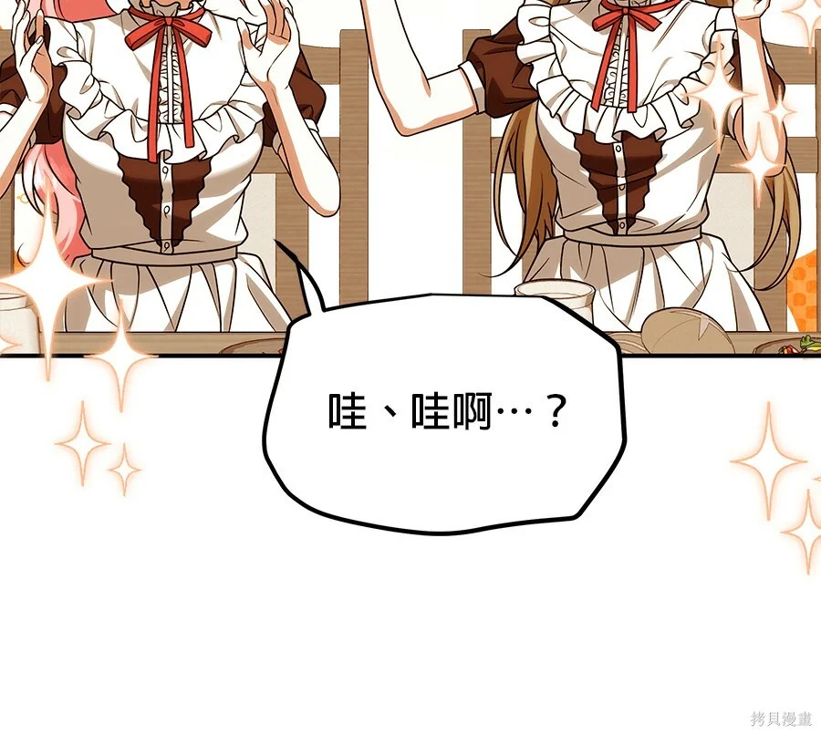 第339页