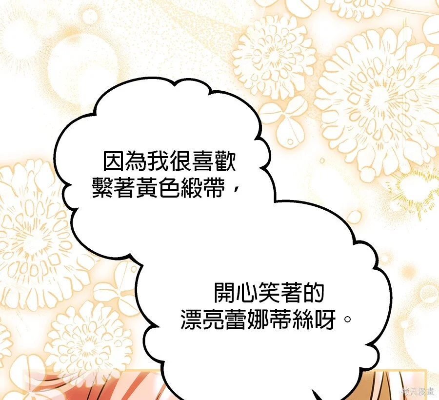 第357页