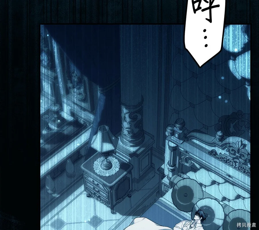 第534页