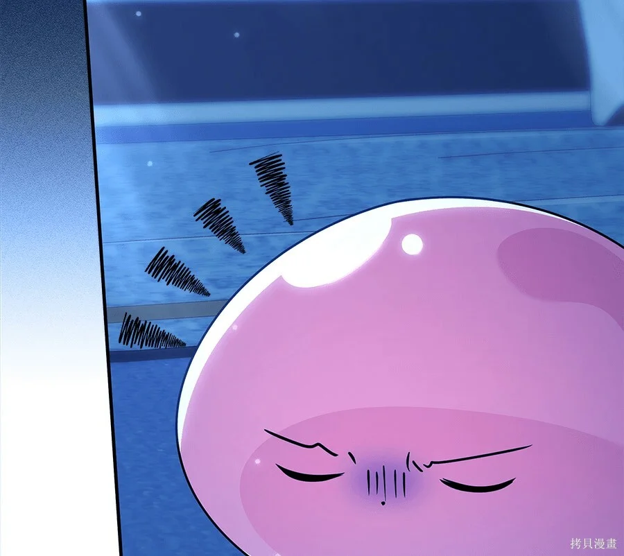 第231页