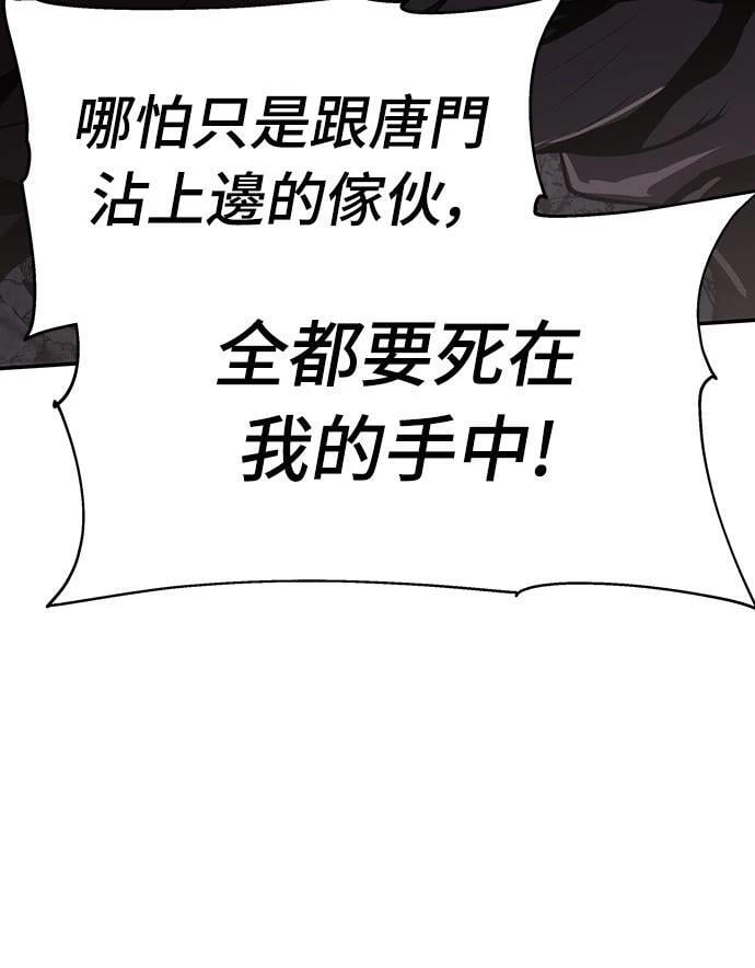 第345页