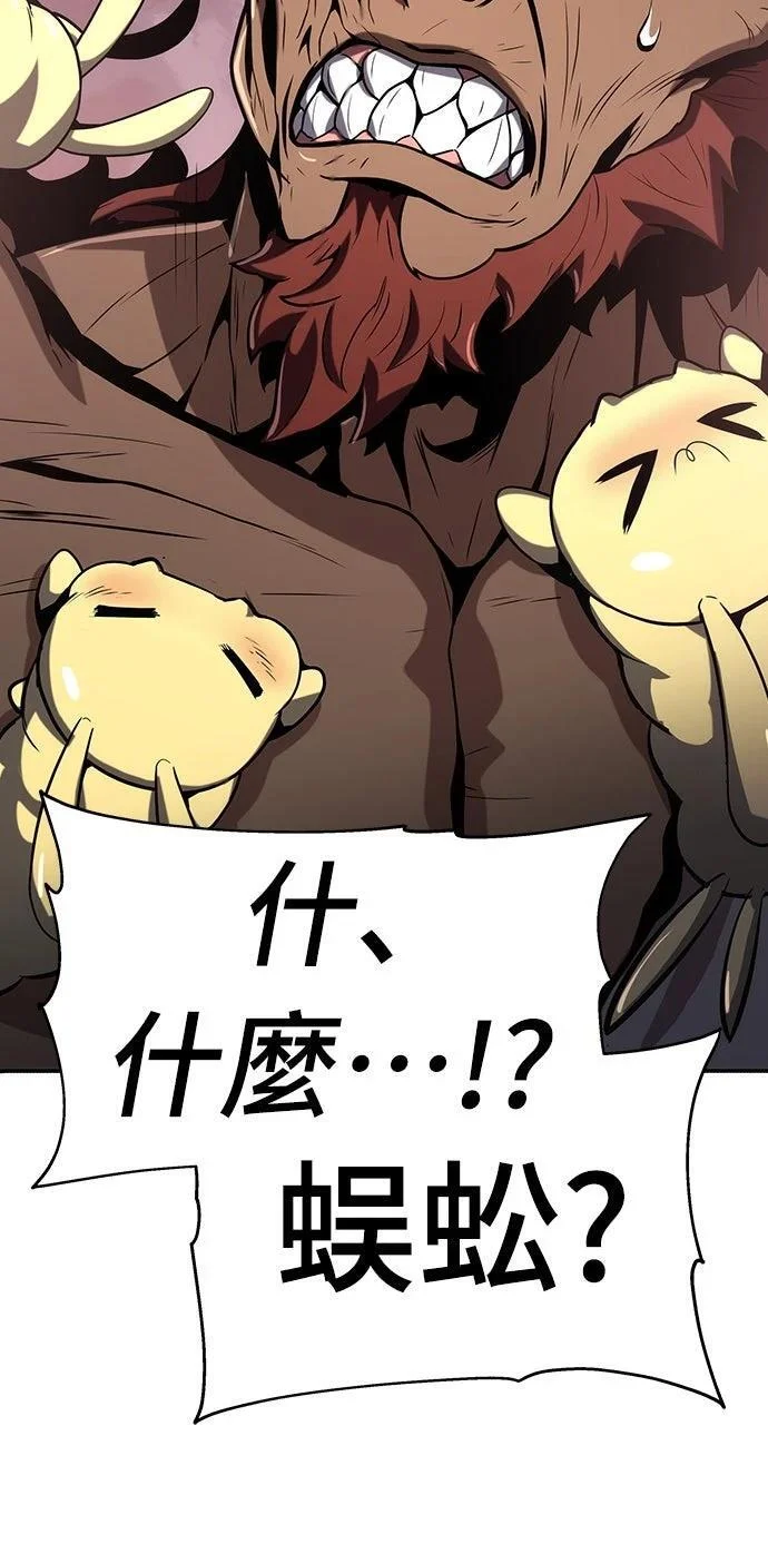 第384页